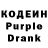 Кетамин VHQ Crypto Wanderer