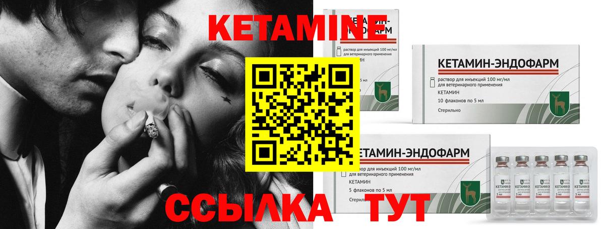 ГАШИШ Каменск-Шахтинский
