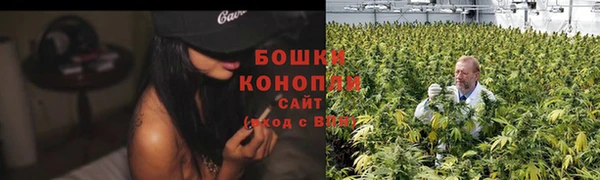 винт Медногорск