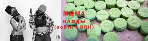 каннабис Грязовец