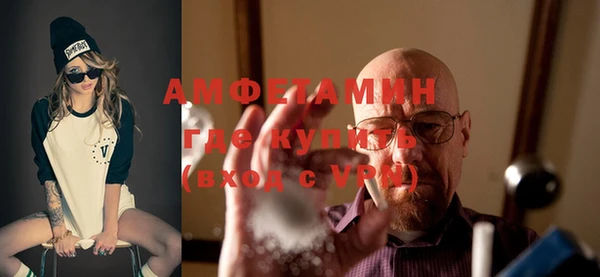 кокаин VHQ Мегион