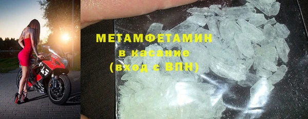 кокаин VHQ Мегион