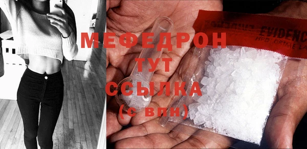 кокаин VHQ Мегион
