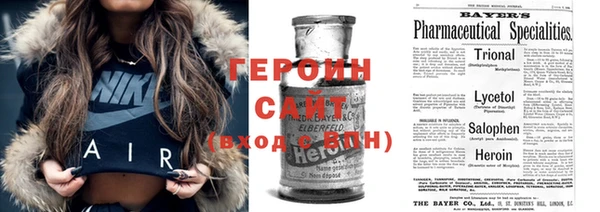 кокаин VHQ Мегион