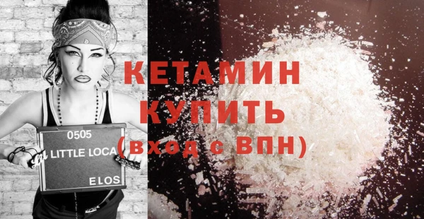 Альфа ПВП Дубовка