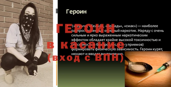 кокаин VHQ Мегион