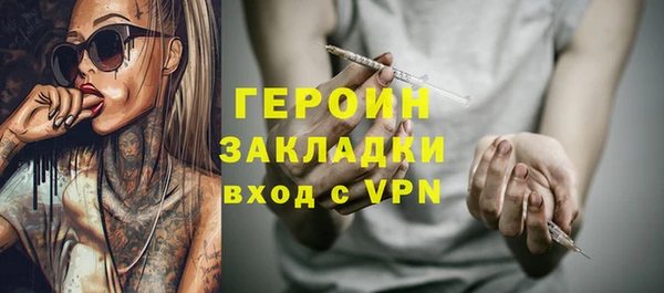 кокаин VHQ Мегион