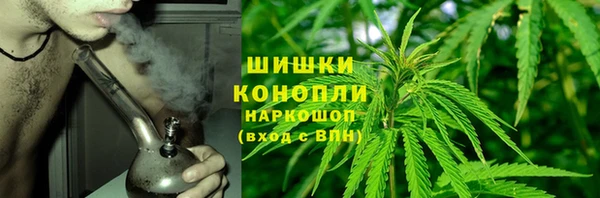 гашиш Дубна