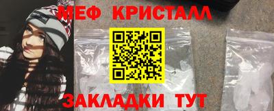 твердый Волжск