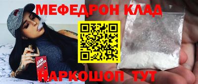 дмт Абинск