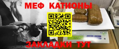 дмт Азнакаево