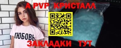 дмт Азнакаево