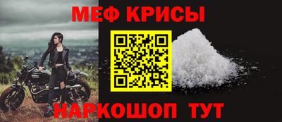 СК Азнакаево