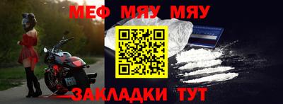 дмт Азнакаево