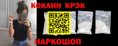 мескалин Берёзовский