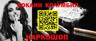 дмт Абинск