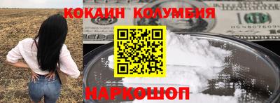 эйфоретик Азнакаево