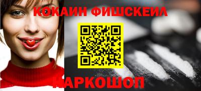 амф Абакан