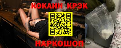 каннабис Абинск