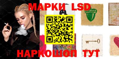 амф Абакан
