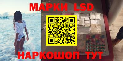 дмт Абинск