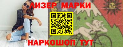 эйфоретик Азнакаево