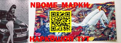 эйфоретик Азнакаево