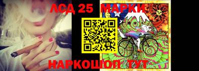 эйфоретик Азнакаево