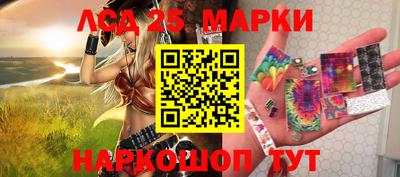 меф VHQ Гагарин