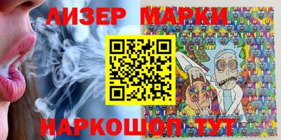 гидропоника Беслан