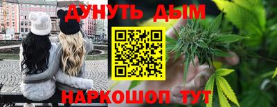 дмт Абинск