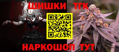 амф Абакан