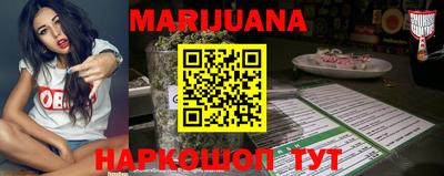 mdma Гатчина