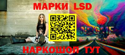 дмт Азнакаево