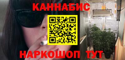 дмт Абинск