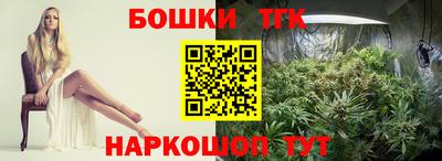 кокаин VHQ Волгодонск