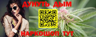 дмт Азнакаево