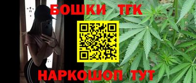 амф Абакан