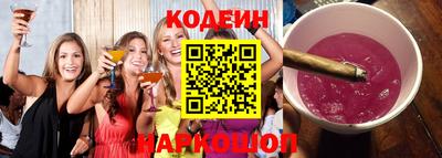гидропоника Беслан