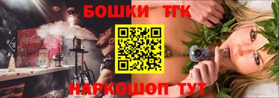 дмт Абинск