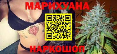 твердый Волжск