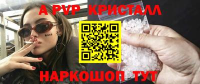 дмт Азнакаево