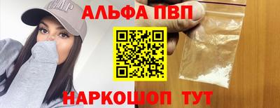 твердый Волжск