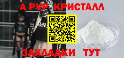 mdma Гатчина