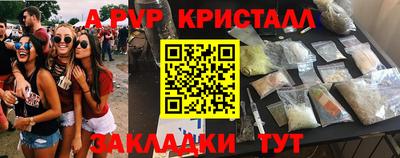 дмт Азнакаево