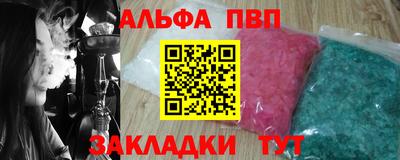 mdma Гатчина