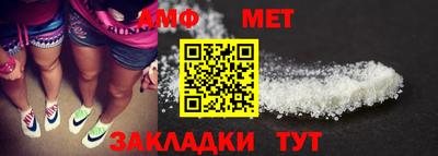 дмт Азнакаево