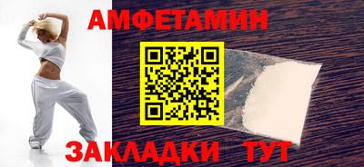 дмт Азнакаево