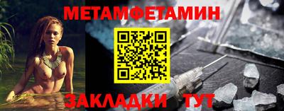 твердый Волжск
