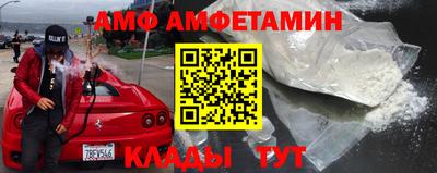 дмт Азнакаево